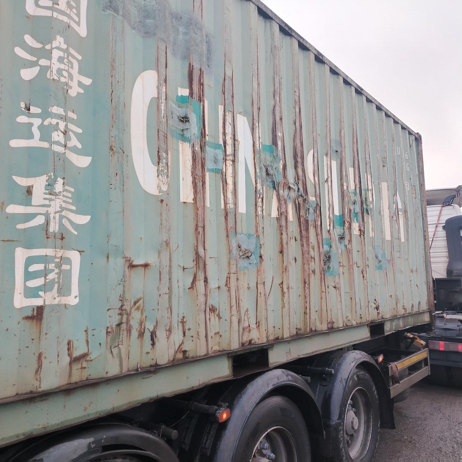 Морской контейнер CCLU2965895