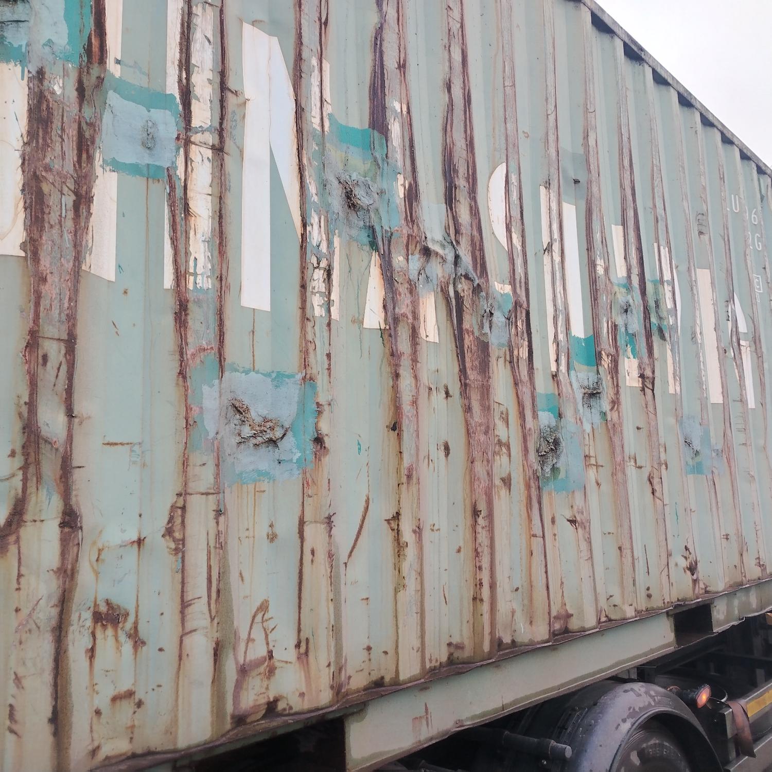 Морской контейнер CCLU2965895