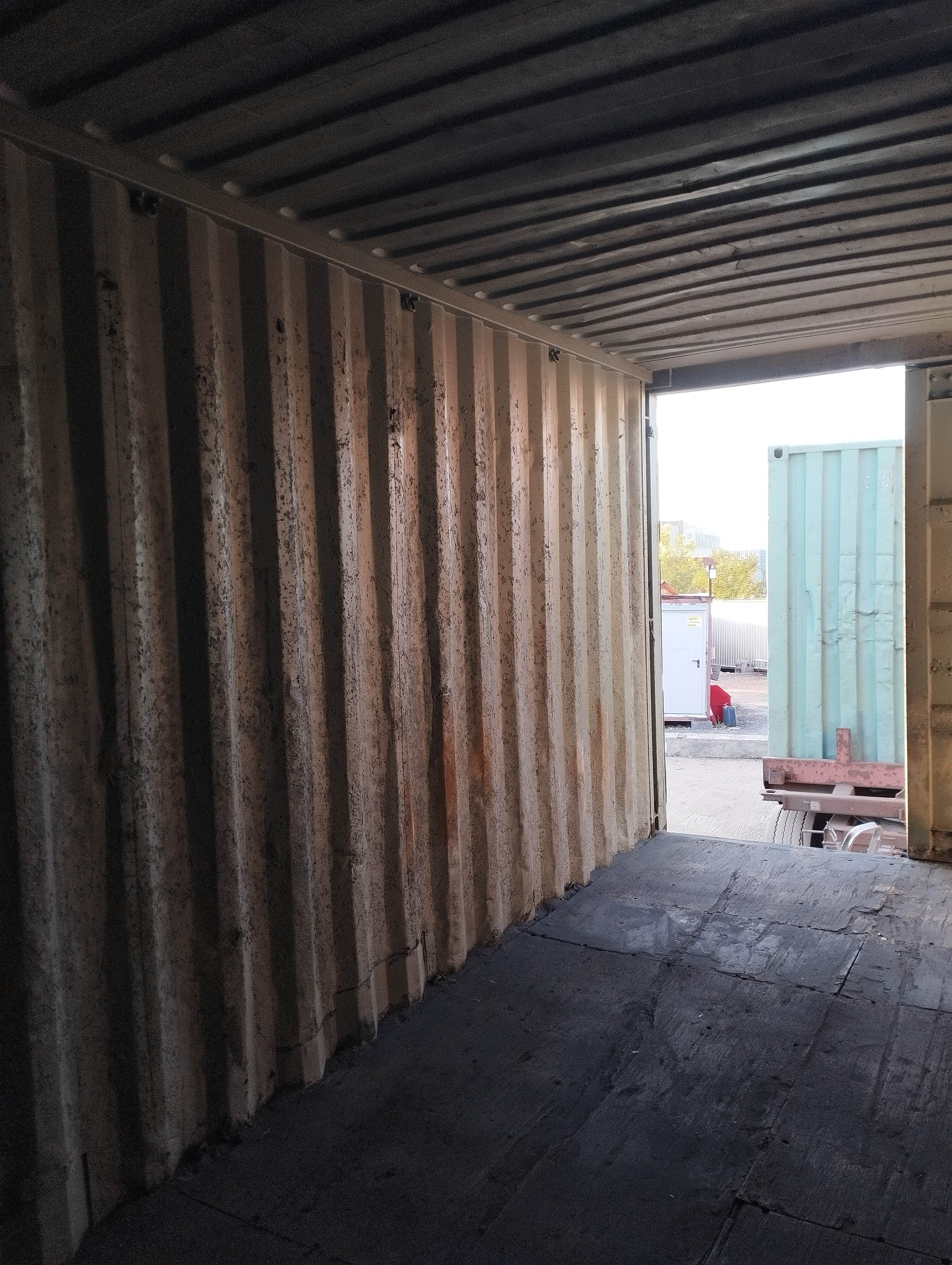 Морской контейнер CCLU3561218