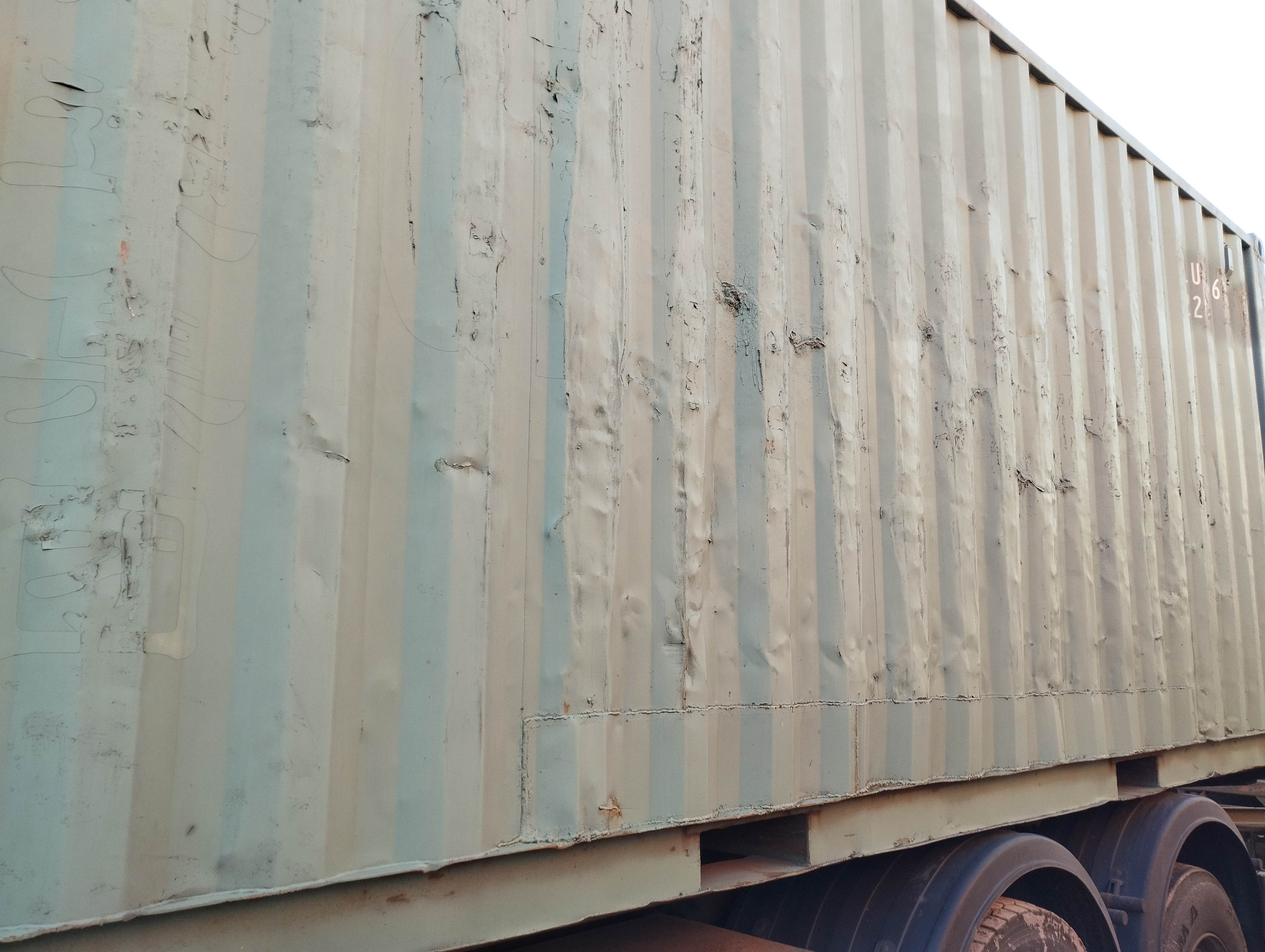 Морской контейнер CCLU3561218