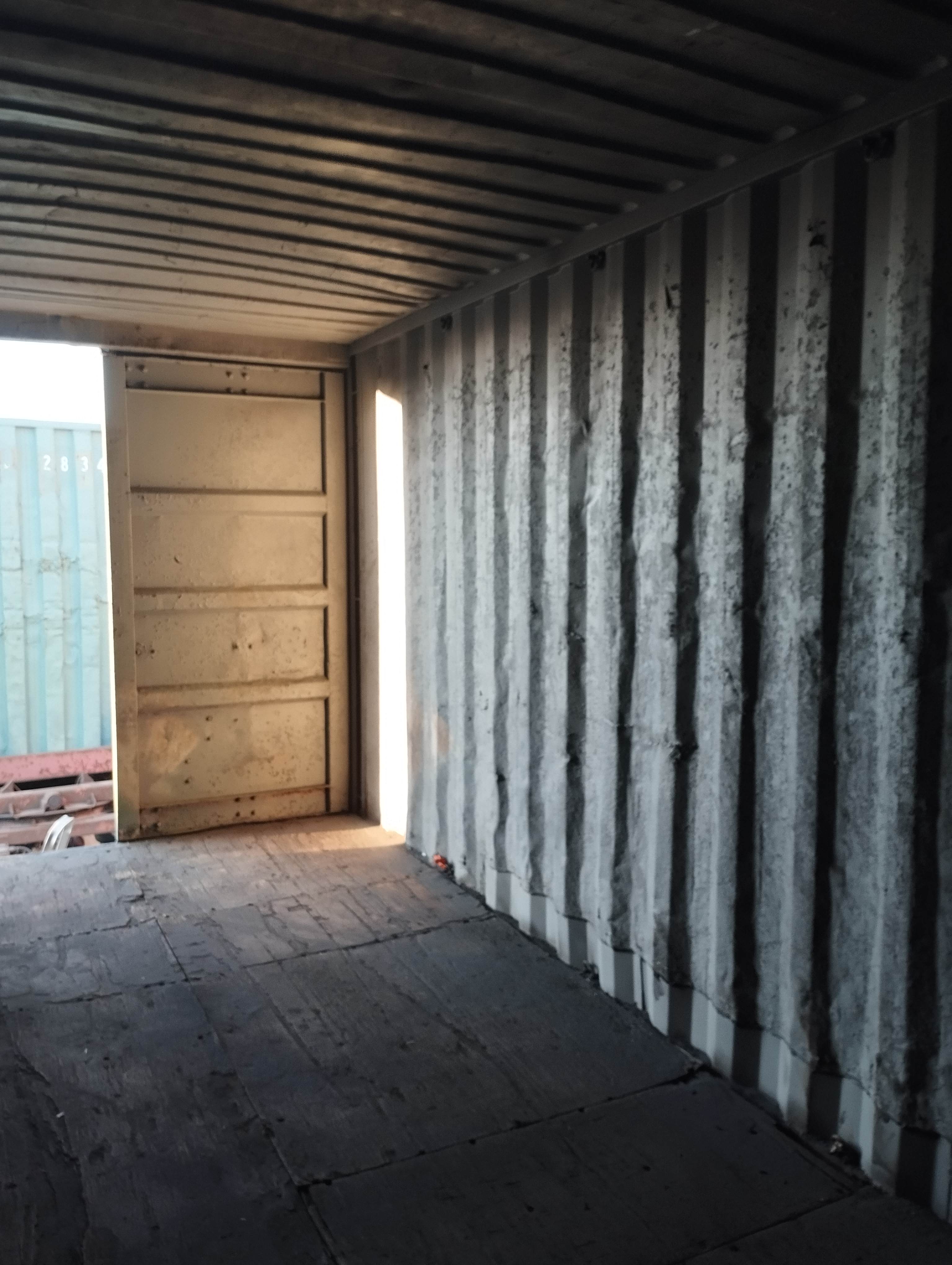 Морской контейнер CCLU3561218