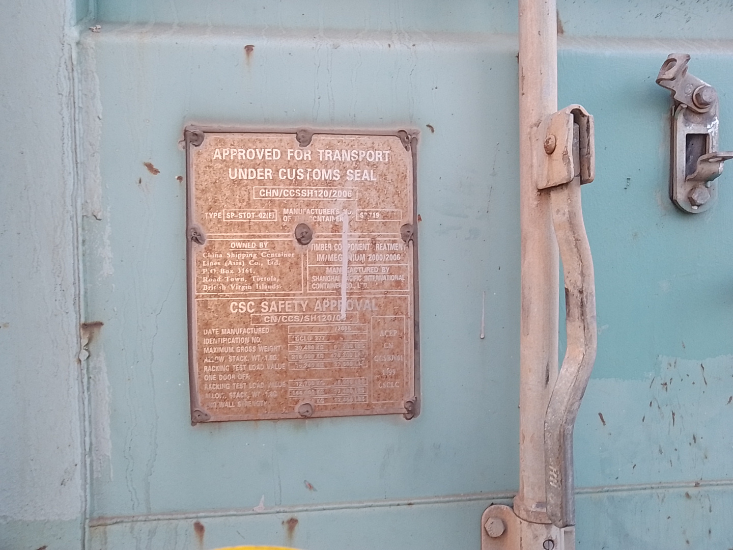 Морской контейнер CCLU3776474