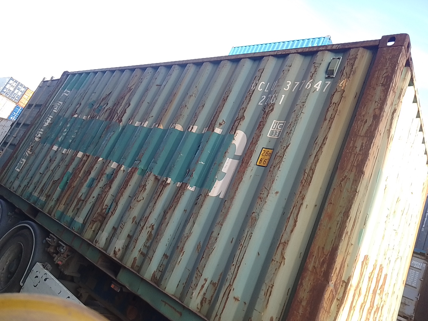 Морской контейнер CCLU3776474