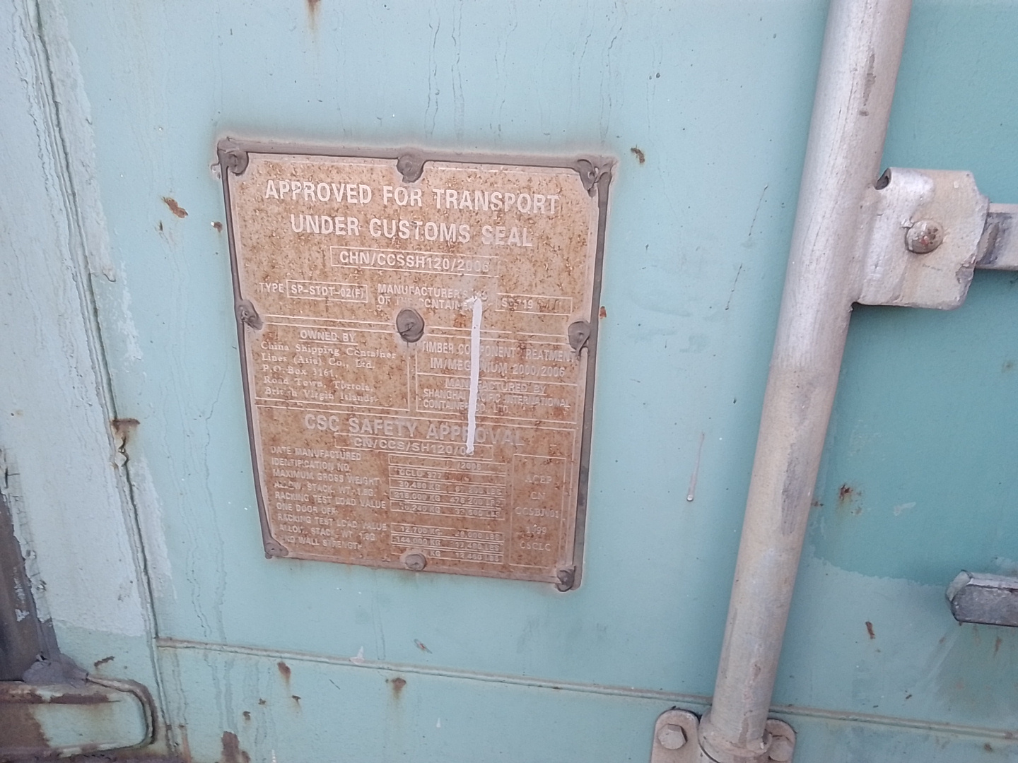 Морской контейнер CCLU3776474