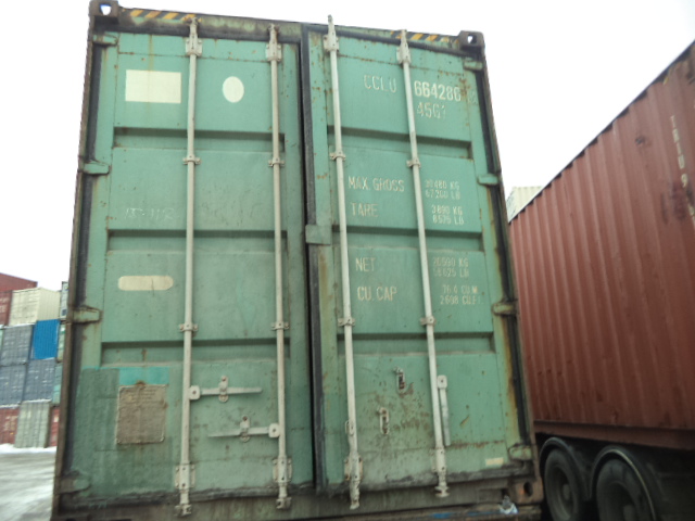 Морской контейнер CCLU6642864