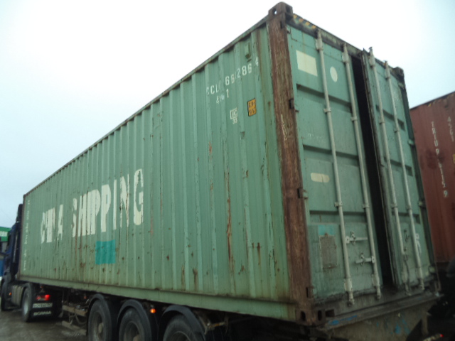 Морской контейнер CCLU6642864