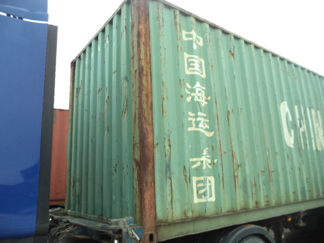 Морской контейнер CCLU6642864