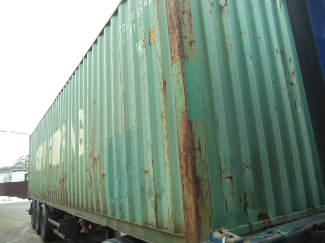 Морской контейнер CCLU6642864