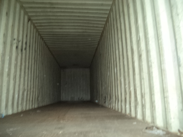 Морской контейнер CCLU6642864