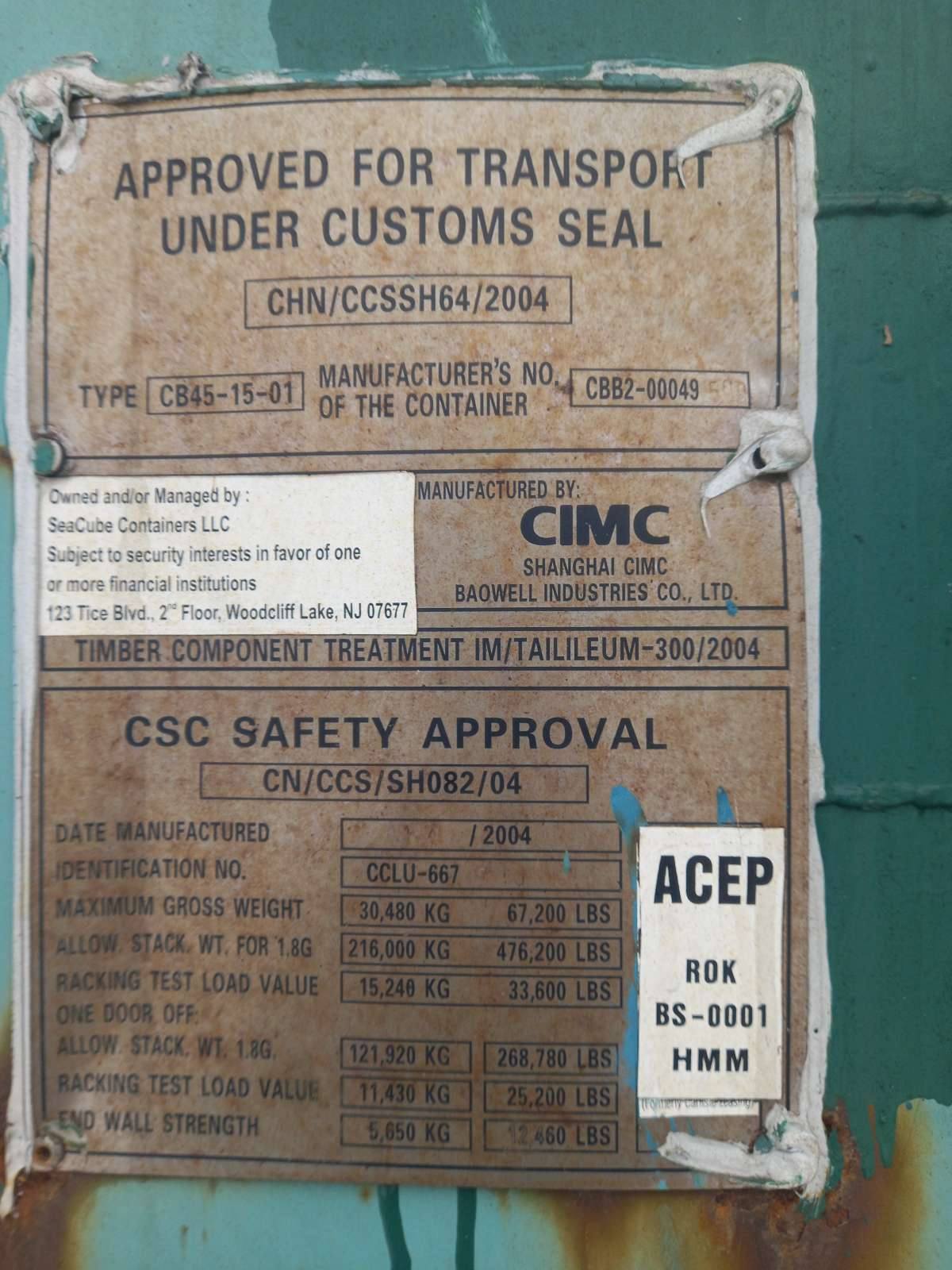 Морской контейнер CCLU6677937