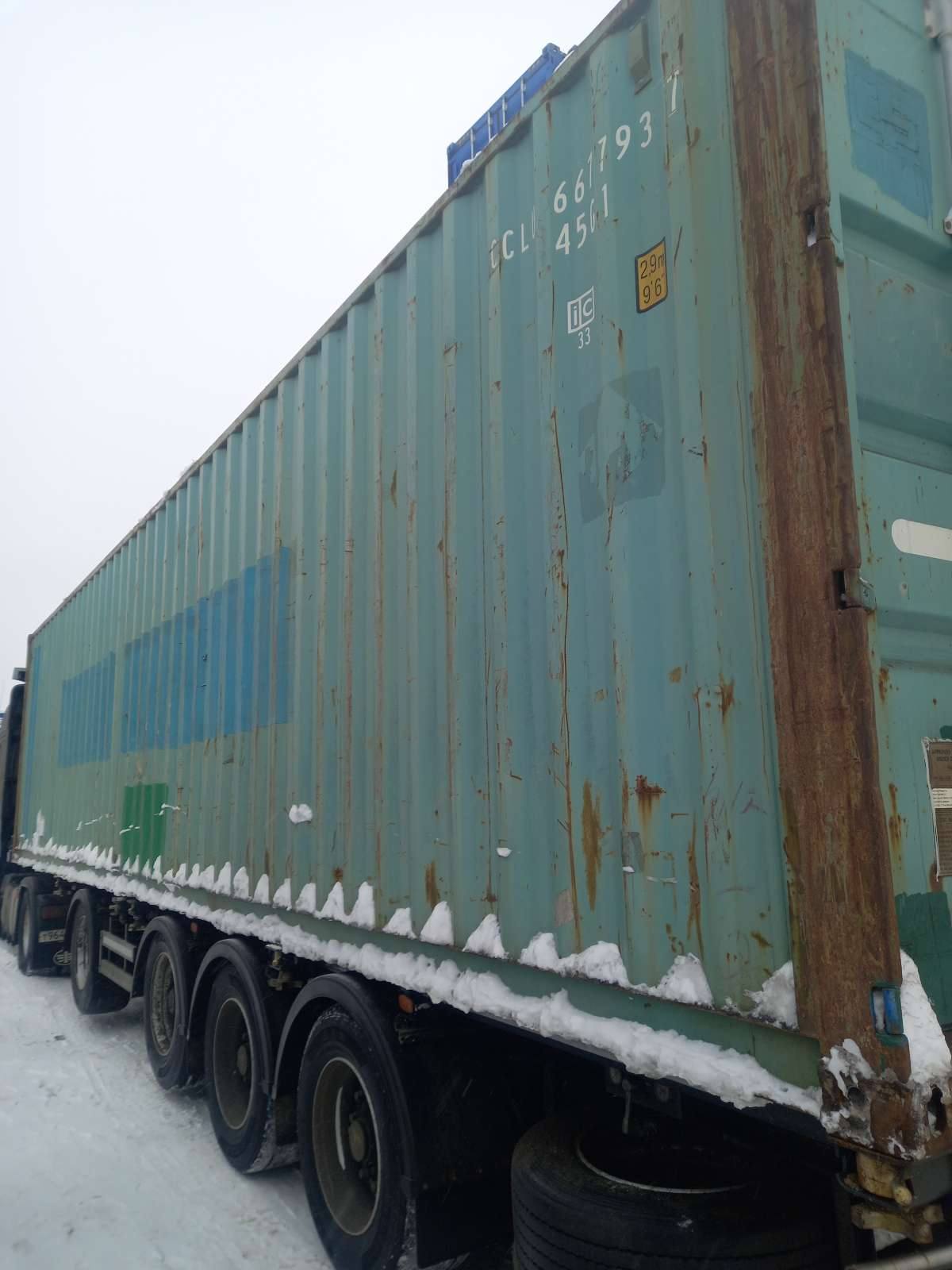 Морской контейнер CCLU6677937