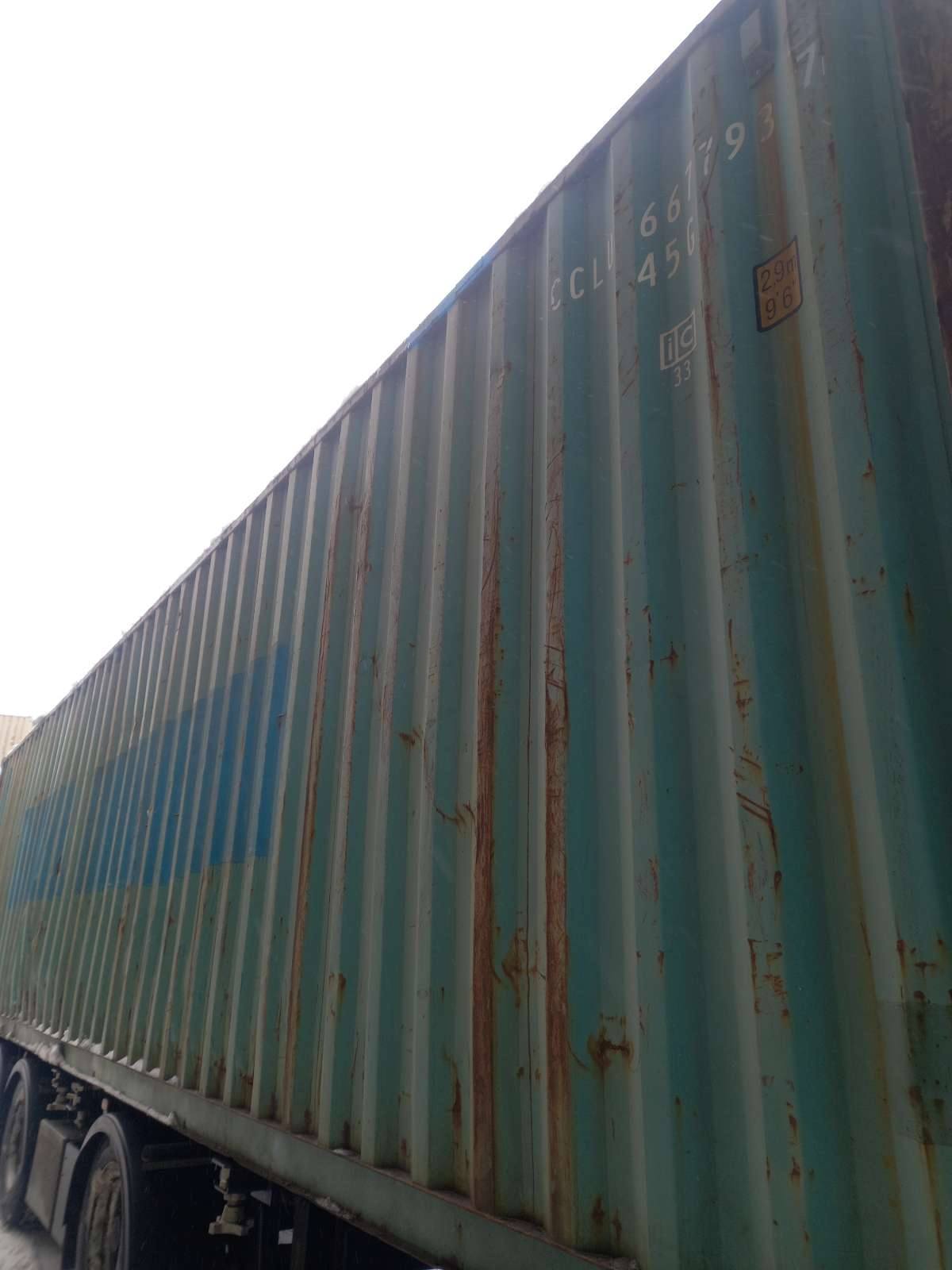 Морской контейнер CCLU6677937