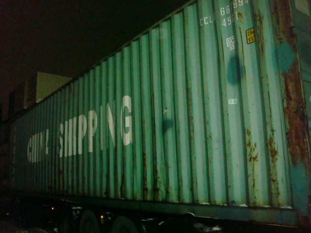 Морской контейнер CCLU6679945