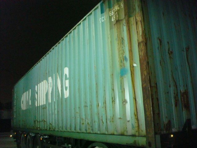 Морской контейнер CCLU6679945