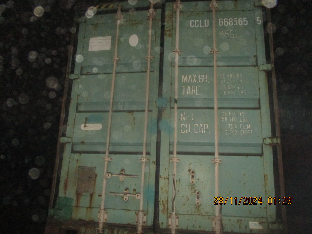 Морской контейнер CCLU6685655