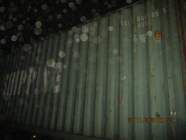 Морской контейнер CCLU6685655