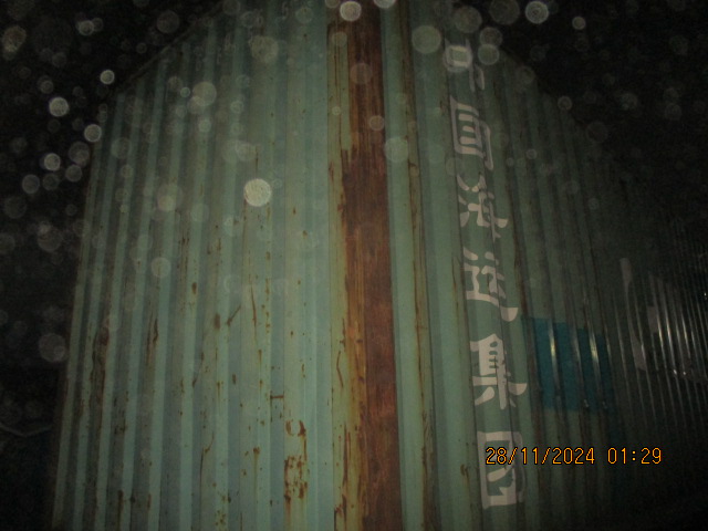 Морской контейнер CCLU6685655