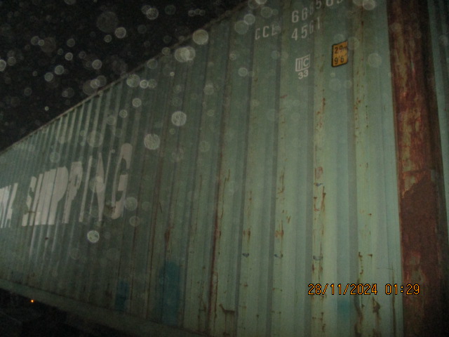 Морской контейнер CCLU6685655