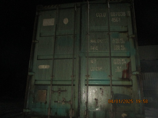 Морской контейнер CCLU6870381