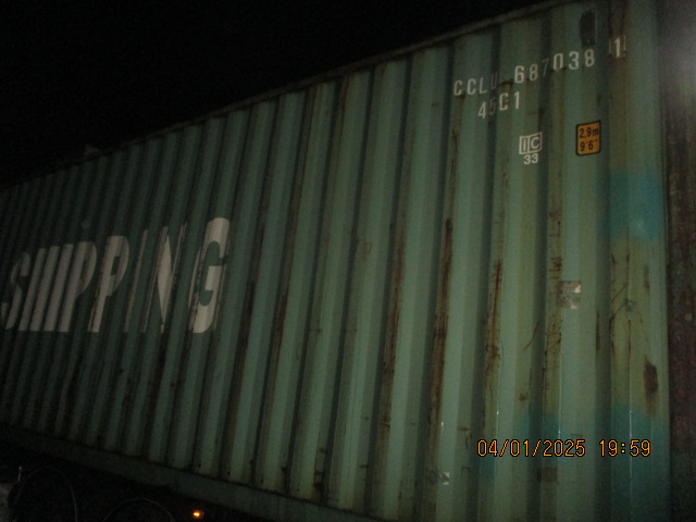 Морской контейнер CCLU6870381