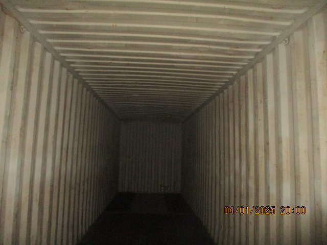 Морской контейнер CCLU6870381