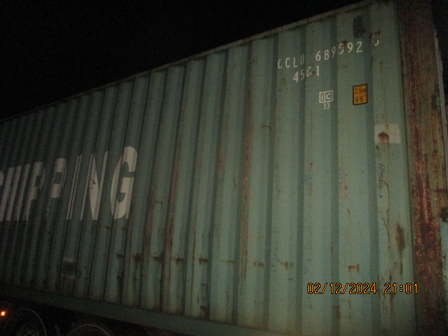 Морской контейнер CCLU6895923