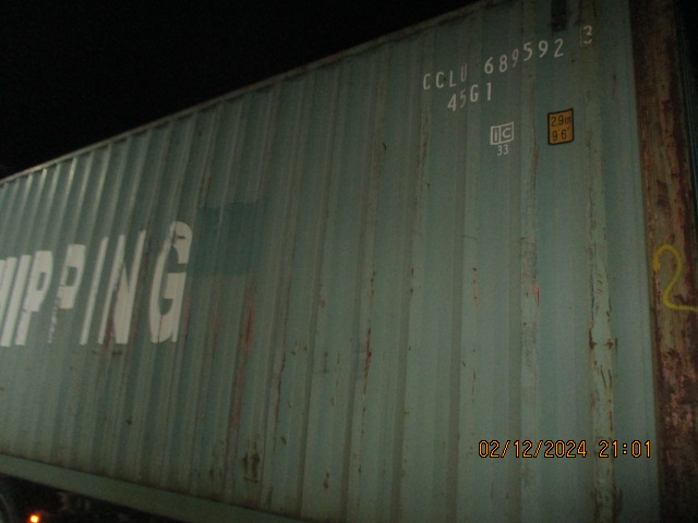 Морской контейнер CCLU6895923