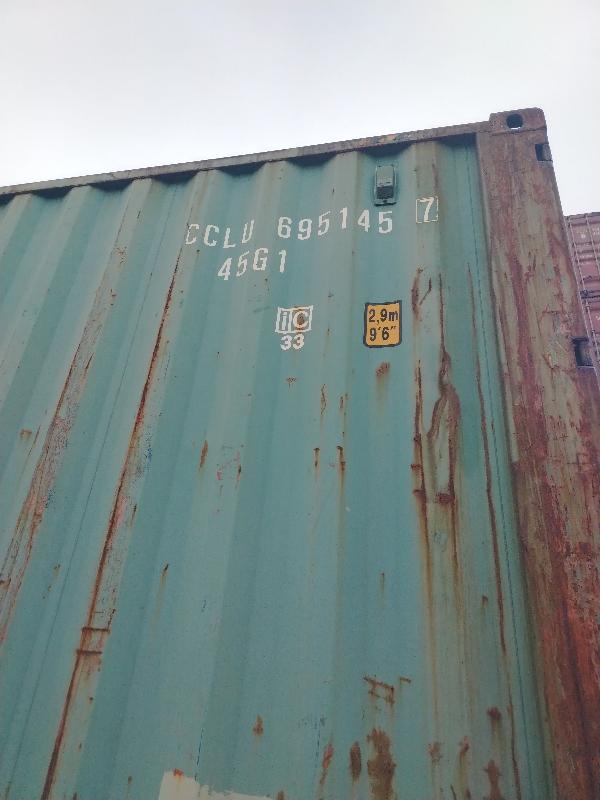 Морской контейнер CCLU6951457