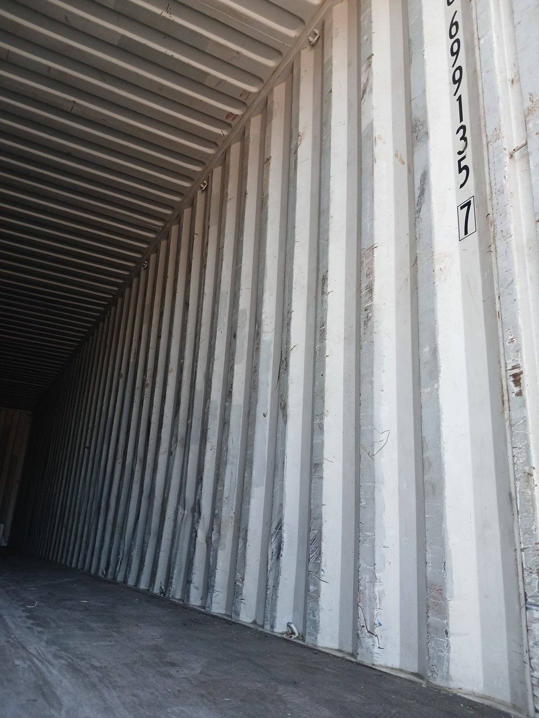 Морской контейнер CCLU6991357