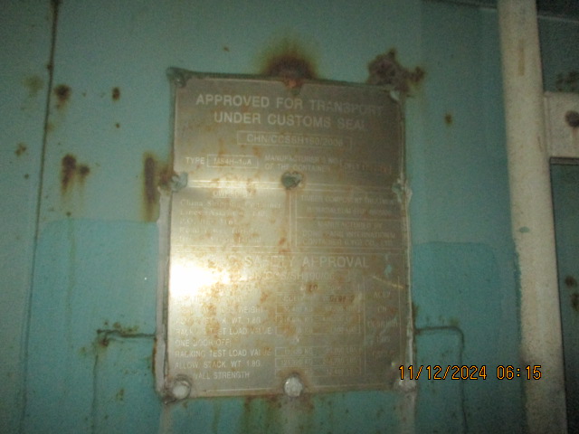 Морской контейнер CCLU7008962