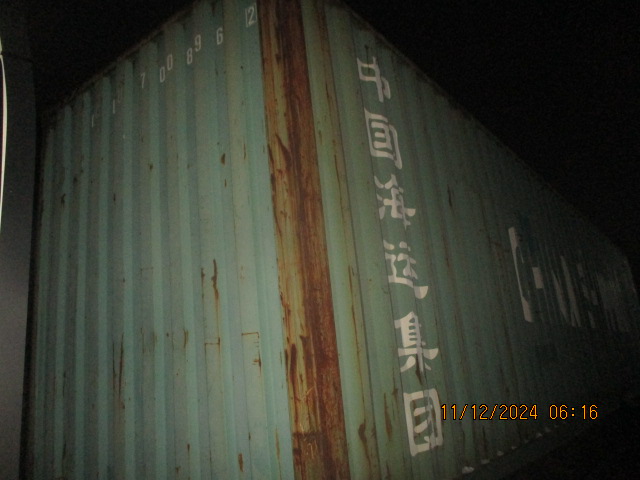 Морской контейнер CCLU7008962