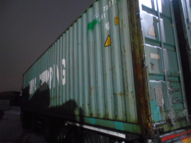 Морской контейнер CCLU7065725