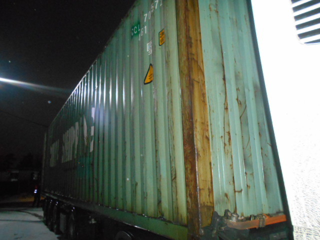 Морской контейнер CCLU7065725