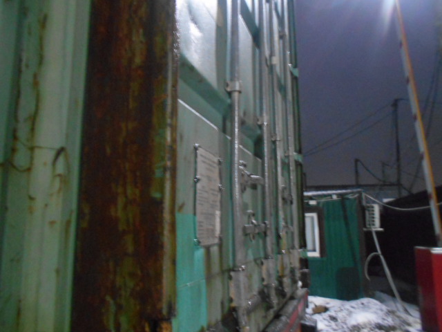 Морской контейнер CCLU7065725