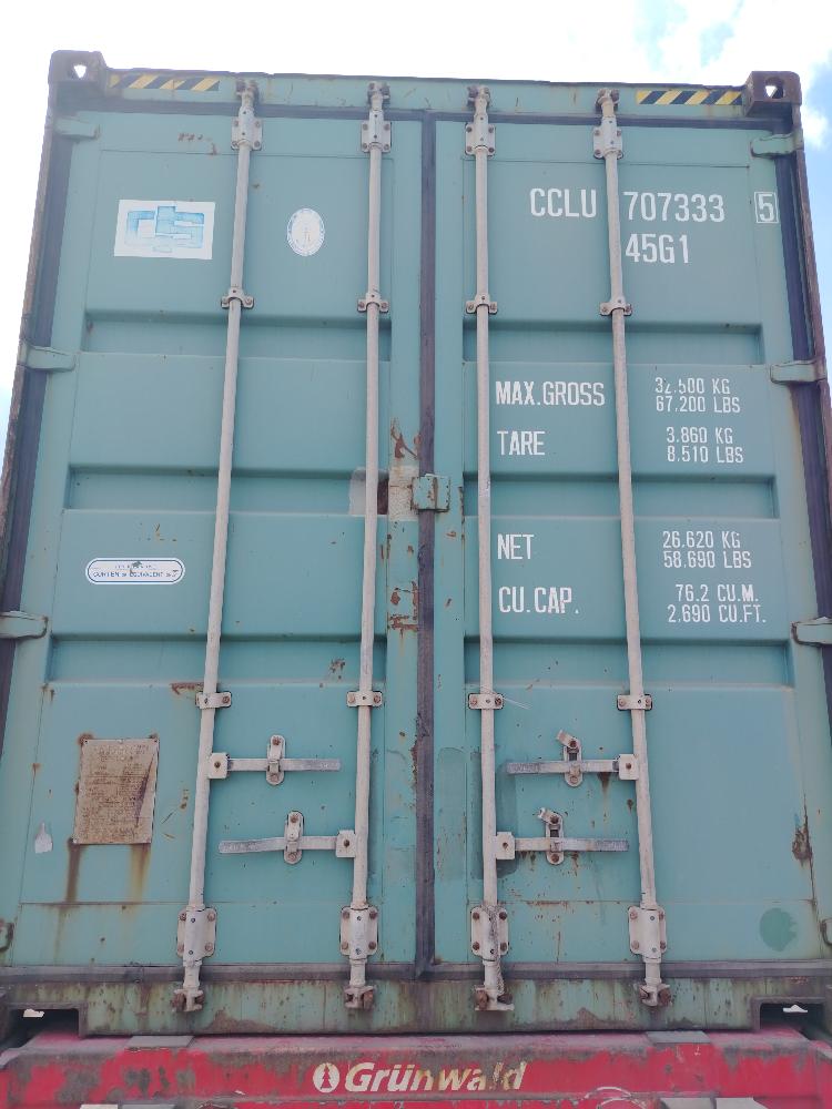 Морской контейнер CCLU7073335