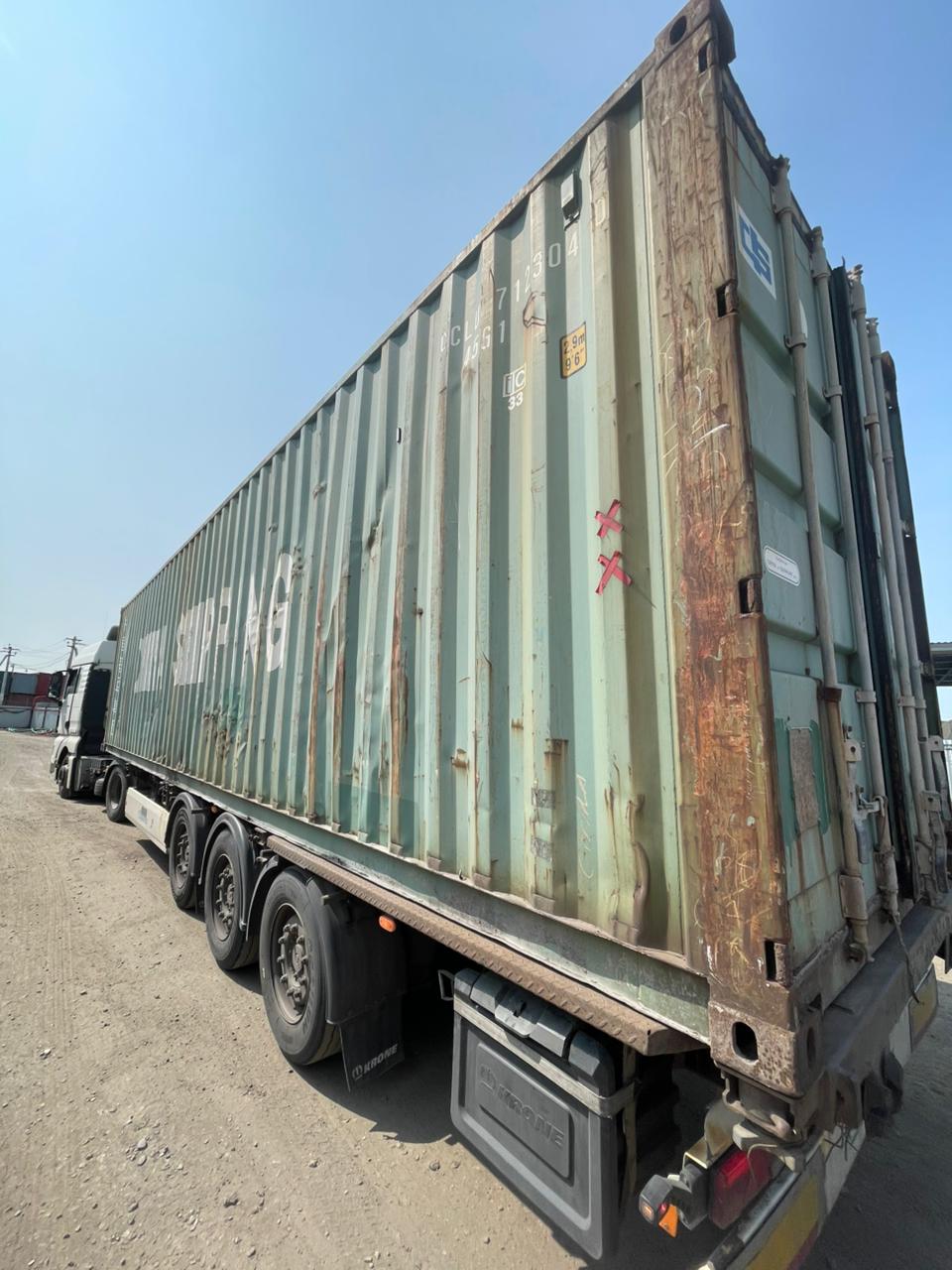 Морской контейнер CCLU7123040