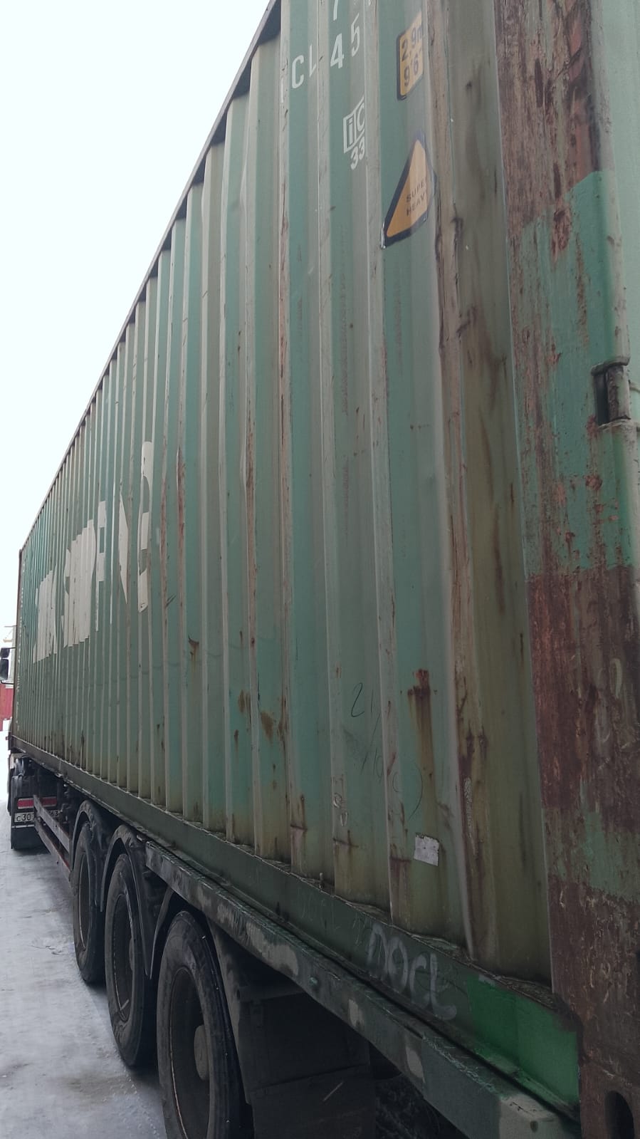 Морской контейнер CCLU7143793