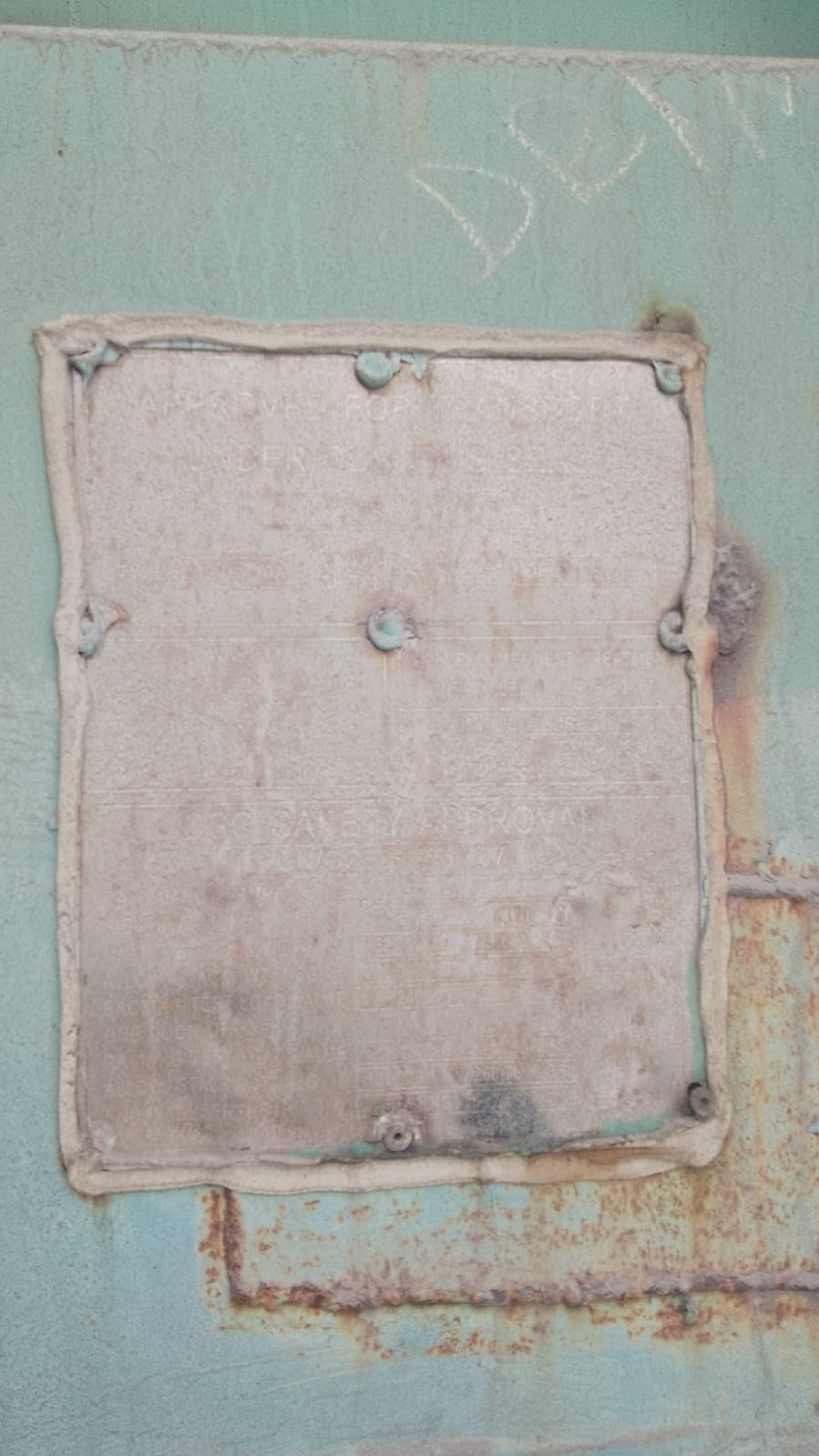 Морской контейнер CCLU7143793