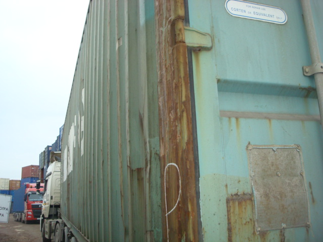Морской контейнер CCLU7153359