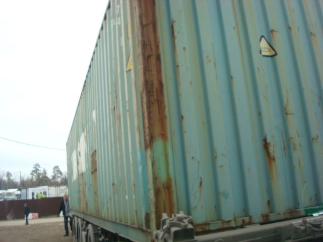 Морской контейнер CCLU7153359