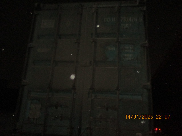 Морской контейнер CCLU7324765