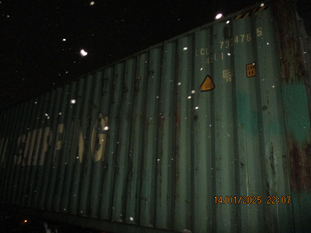 Морской контейнер CCLU7324765