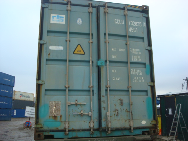 Морской контейнер CCLU7328354