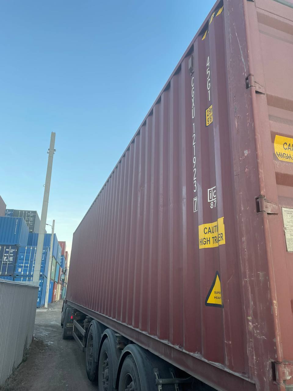 Морской контейнер CGXU1219237