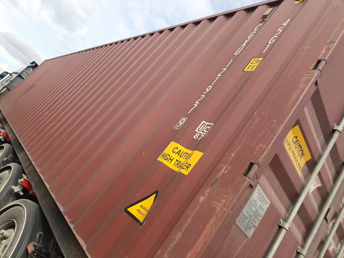 Морской контейнер CGXU1219279