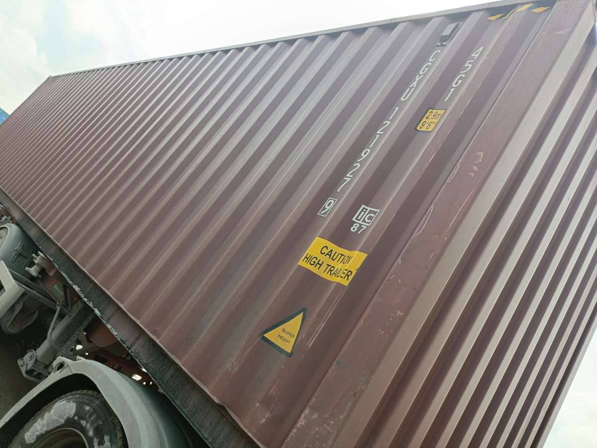 Морской контейнер CGXU1219279