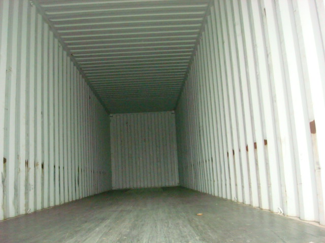 Морской контейнер CICU1769573