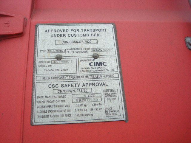 Морской контейнер CICU1769573
