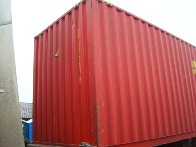 Морской контейнер CICU1769573