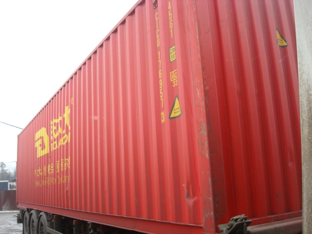 Морской контейнер CICU1769573